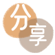 花呗信用卡商家平台☀️诚信信用卡24小时在线接单 - 滨州信用卡